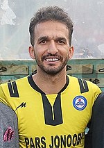 Muhammed Nuri için küçük resim