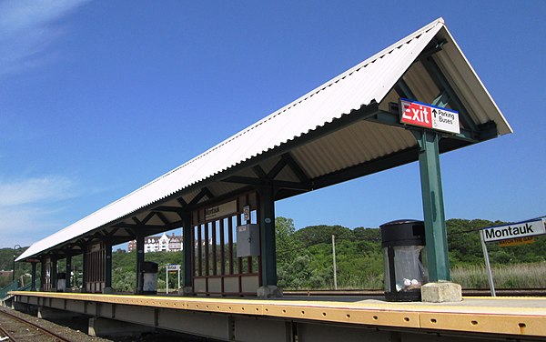 Montauk station, where Joel and Clementine meet each other again after the erasing of their memories.