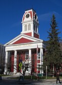 Courthouse in Montpelier, shire town of Washington County. Montpelier courthouse 6.JPG