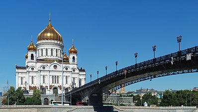 The Cathedral of Christ the Saviour