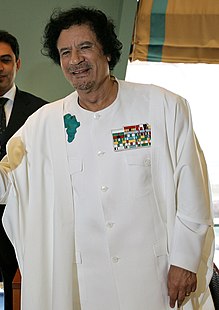 معمر القذافي ويكيبيديا