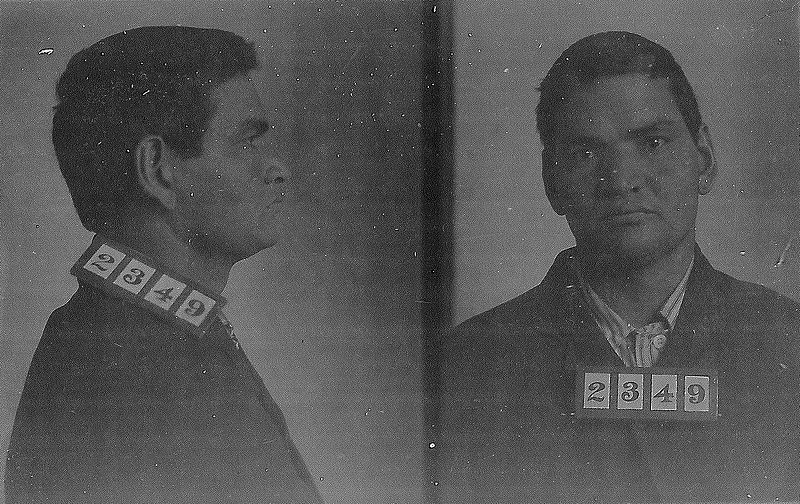 File:Mugshot of Ashar Singh.jpg