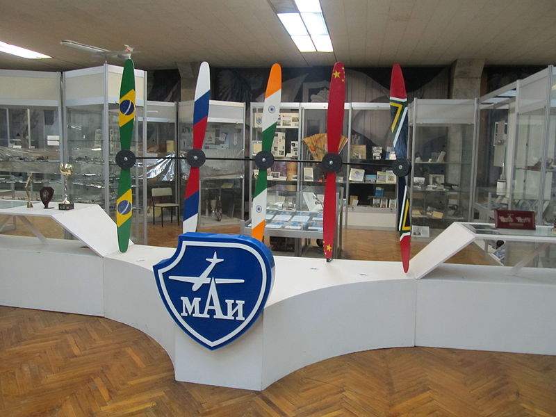 File:Museum of Moscow Aviation Institute World Cooperation.JPG