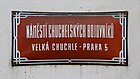 Čeština: Náměstí Chuchelských bojovníků v Praze English: Chuchelských bojovníků square, Prague, Czech Republic.