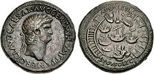 Nerone: Le fonti storiografiche, Biografia, Monetazione imperiale del periodo