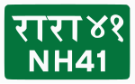 Thumbnail for Tribhuvan Highway