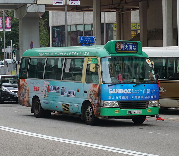 File:NTMinibus481B UB7817.jpg