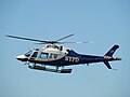 Ein Agusta-A119-Helikopter des NYPD (Foto 2008)