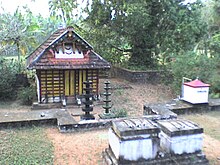 Narakassery temple, Nanminda (Before renovation) Narakassery temple, Nanminda (Before renovation).jpg