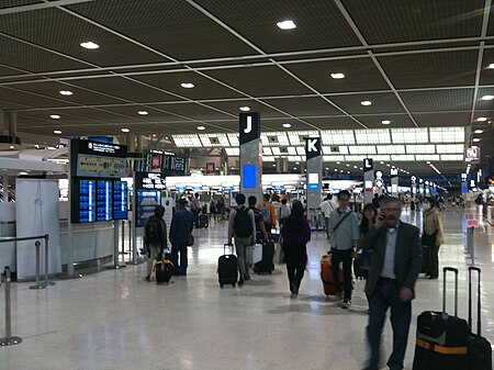 ไฟล์:Narita_International_Airport_Terminal_2_counters_(1).JPG