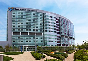 Nationwide Childrens Hospital, Exterior from Fragrance Maze, May 2013.jpg