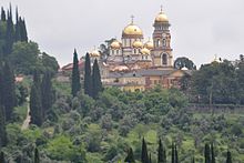 New Athos monastery 2.jpg