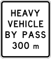 New Zealand road sign A45-1 (300 m) (obsolete; white).svg