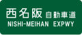 2007年9月2日 (日) 11:40時点における版のサムネイル