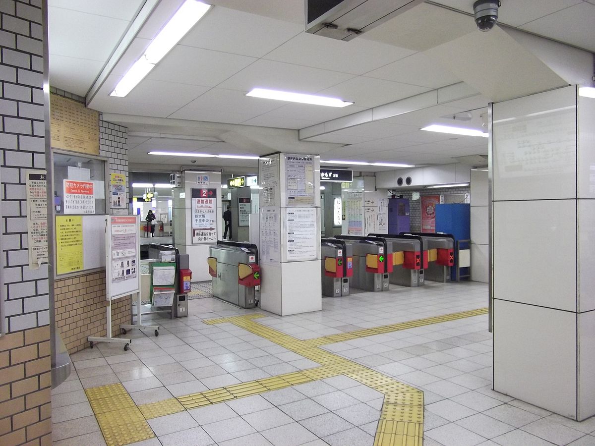 Nishitanabe Station