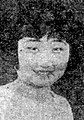 Nora Hsiung Chu