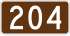 Nova Scotia Route 204 shield