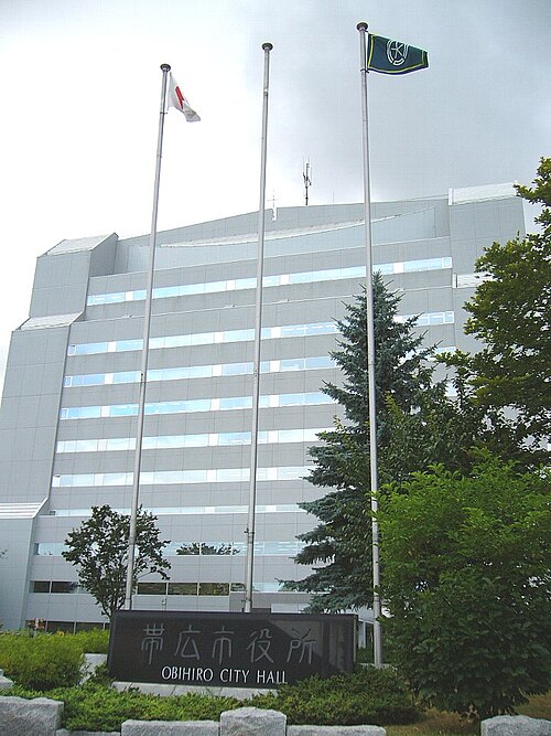 Obihiro City-hall