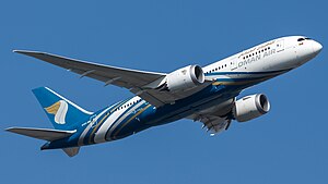 Senarai Destinasi Syarikat Penerbangan Oman Air