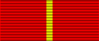 File:Order of Alexander Nevsky 2010 ribbon.svg