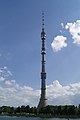 Ostankino Tower Moscow, Russia