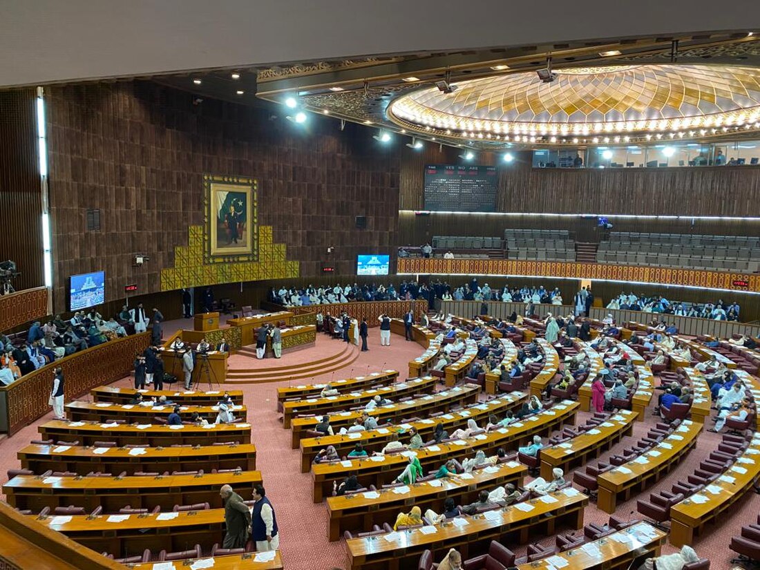 List of members of the 16th National Assembly of Pakistan