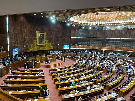 PK National Assembly.jpg