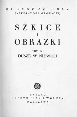 Okładka lub karta tytułowa