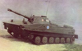 Иллюстративное изображение изделия ПТ-76