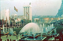 The Place de Varsovie in Paris during the World Expo in 1937, photographed using newly invented Agfacolor. Paris expo 1937.jpg