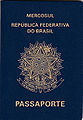 Минијатура за верзију на дан 20:29, 29. јануар 2010.