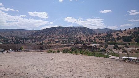 Pataveh Iran.jpg