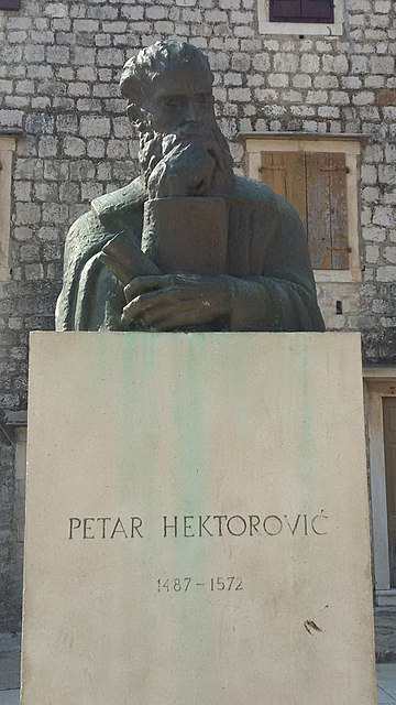 Petar Hektorović