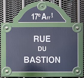 Voir la plaque.