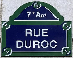 Voir la plaque.