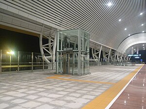 Platformo 2 el Qingsheng Station.JPG