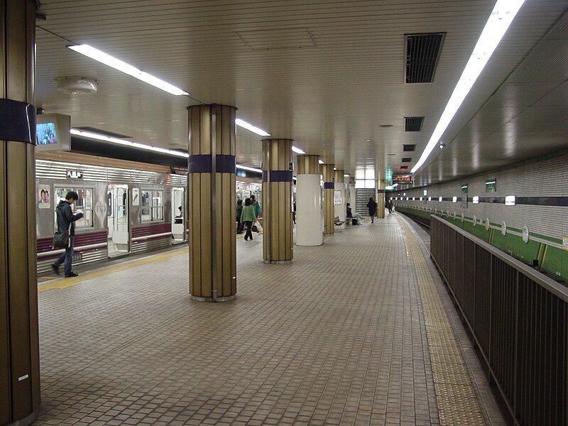 File:Platform of Deto station.JPG