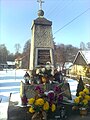 English: Monument of Stanisław Papczyński in Podegrodzie Polski: Pomnik - Błogosławionego Stanisława Papczyńskiego w Podegrodziu