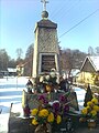 English: Monument of Stanisław Papczyński Polski: Pomnik - Błogosławionego Stanisława Papczyńskiego