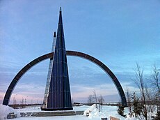 Polar circle monument (08).jpg