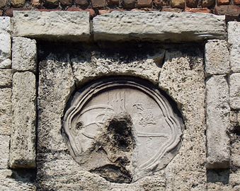 Tughra graverad i fästningen Kalemegdan, Belgrad
