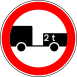 No trailers with two or more axles (C3O)