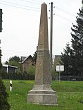 Saxon post mile pillars (totality)