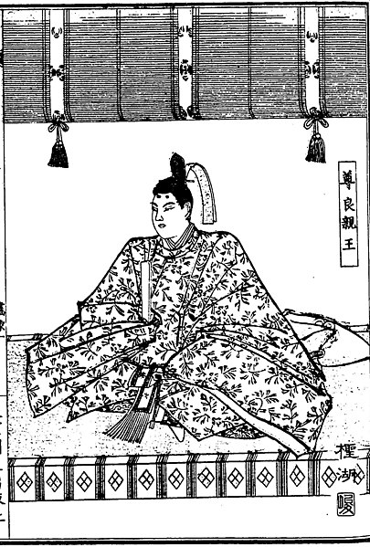 File:Prince Takayoshi.jpg