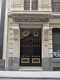 Miniatuur voor Bestand:Puerta en Valparaíso 10.JPG