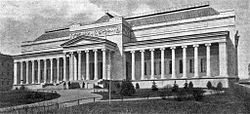 http://upload.wikimedia.org/wikipedia/commons/thumb/8/8a/Pushinsmuseum1912.jpg/250px-Pushinsmuseum1912.jpg