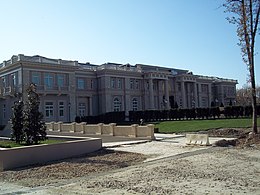 Palais de Poutine.jpg