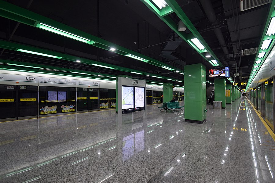 Qixin Road station