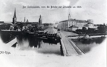 Вид из Цитадели на Замковую площадь. Фото 1860 года