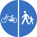 Bicycles and pedestrians only